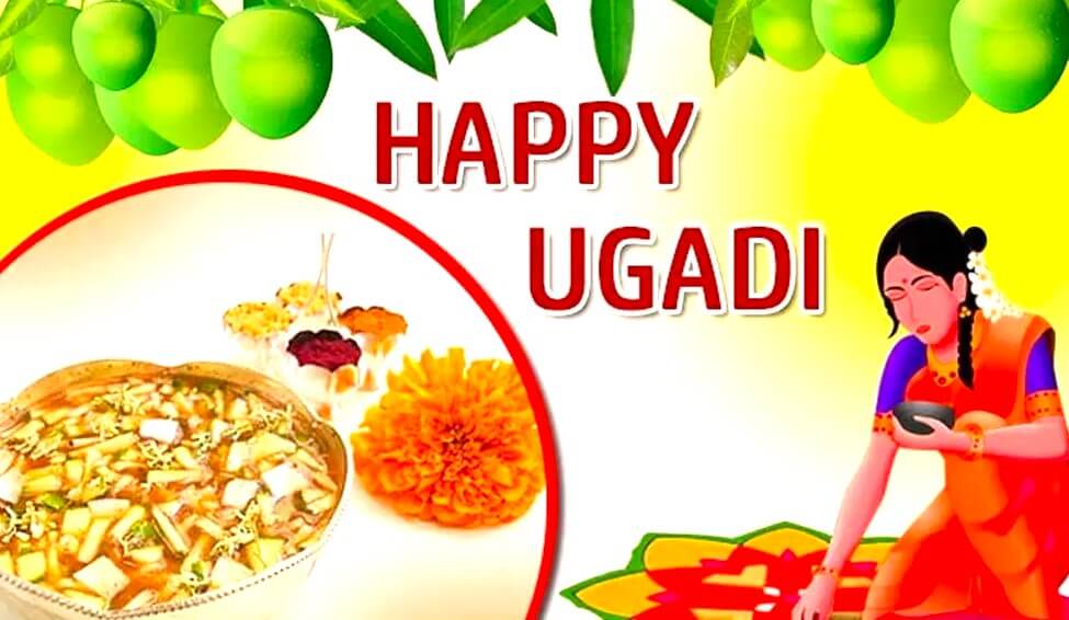 popular festivals of karnataka - Ugadi Gudi Padwa