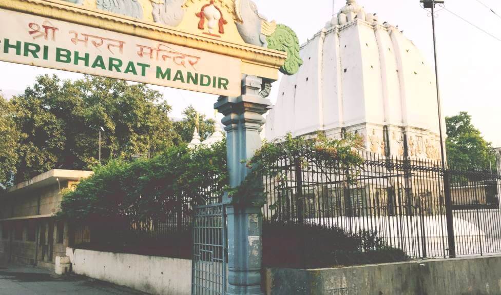 bharat mandir rishikesh