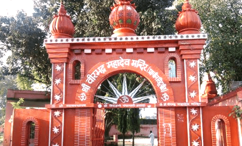 virbhadra temple rishikesh