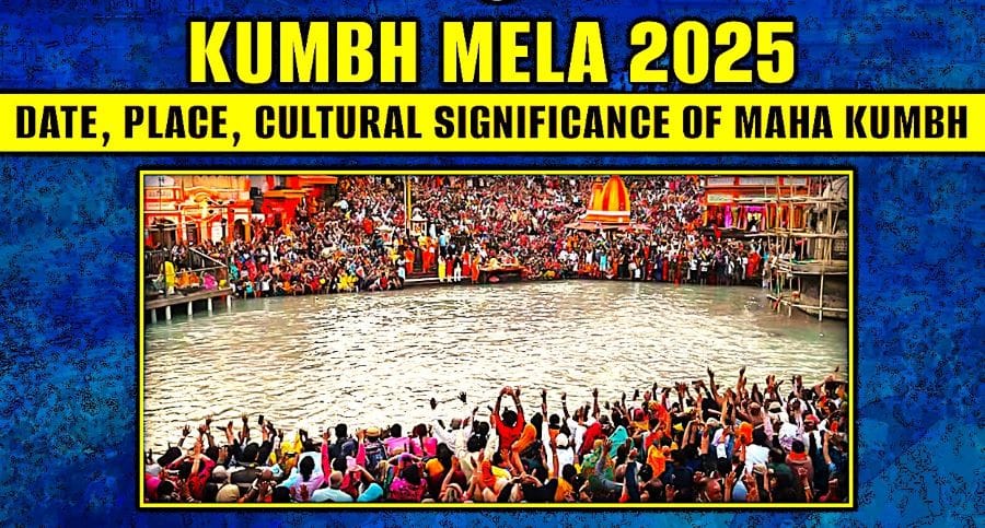 Cultural Significance of Maha Kumbh Mela