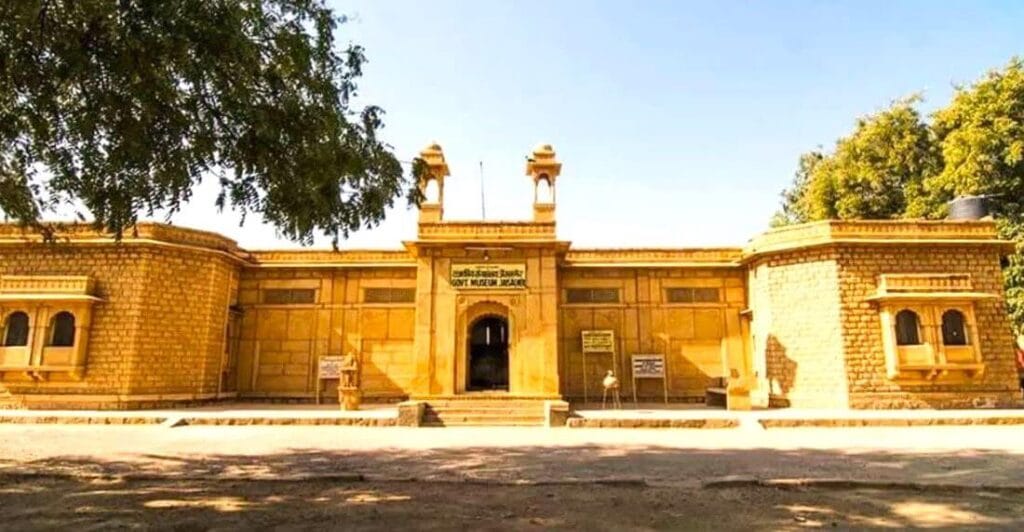 jaisalmer government museum