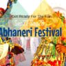 abhaneri festival 2025