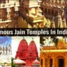 famous jain temple in india