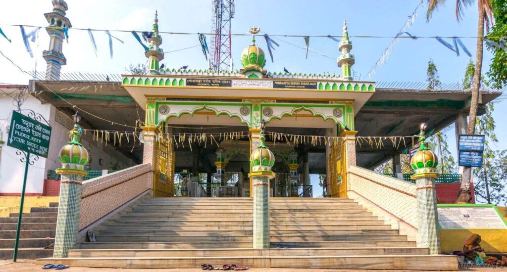 hajo powa mecca assam