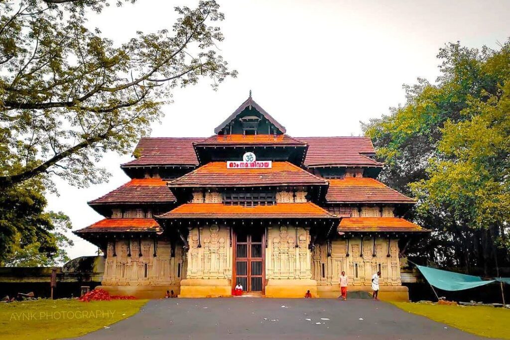 vadakkunnathan temple kerala