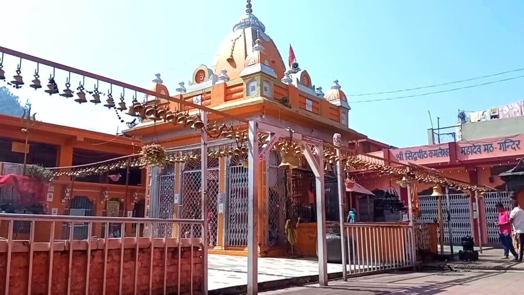 kamleshwar temple srinagar garhwal