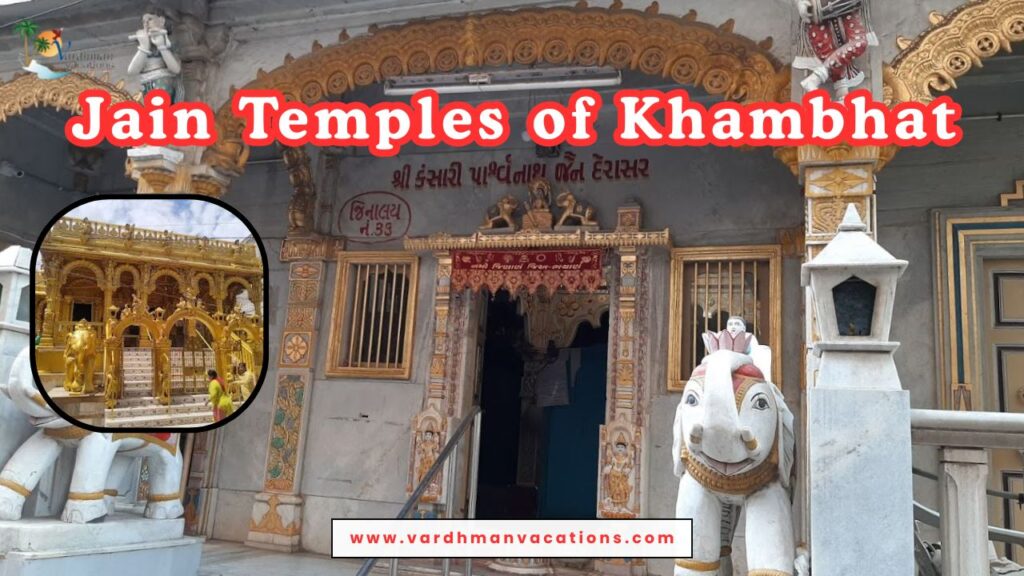 Jain Temples of Khambhat