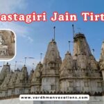Hastagiri Jain Tirth