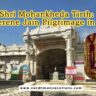 Shri Mohankheda Tirth: A Serene Jain Pilgrimage in MP