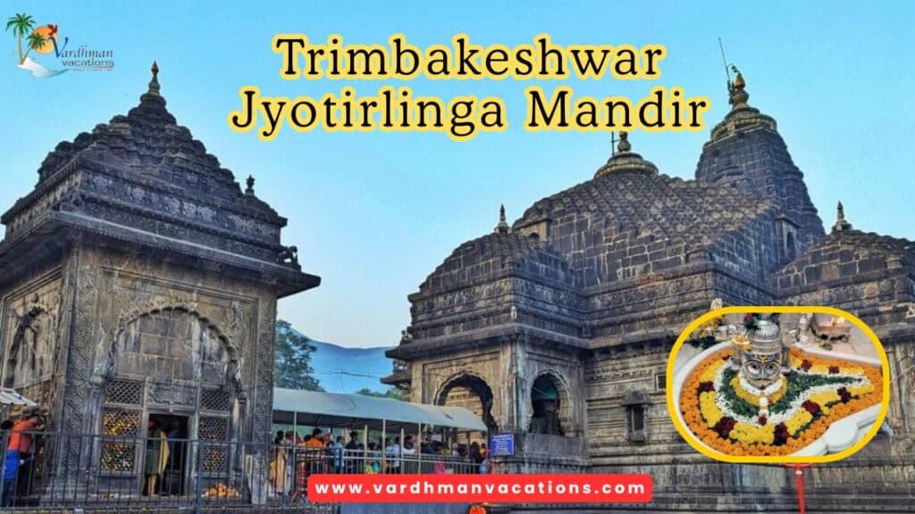 Trimbakeshwar Jyotirlinga Mandir