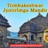 Trimbakeshwar Jyotirlinga Mandir