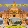 48 Kalyanak Jain Yatra