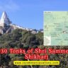 30 Tonks of Shri Sammed Shikharji