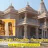 Golakot Jain Mandir: Complete Guide