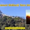 Sammed Shikharji Yatra 2026: Complete Guide, Trek Details, Itinerary & Exclusive Tour Packages by Vardhman Vacations