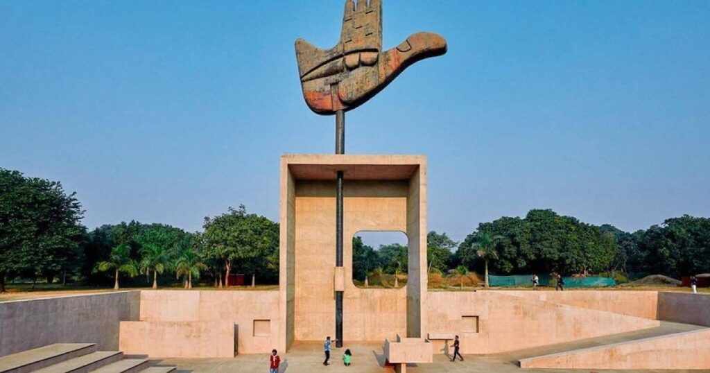 Chandigarh Capitol Complex, Chandigarh