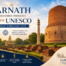sarnath unesco world heritage site