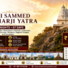 Sammed Shikharji Yatra Tour Package by Vardhman Vacations – 7 Days / 6 Nights, Starting at ₹16,599