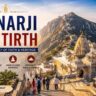 Girnarji Jain Tirth