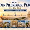 Jain pilgrimage places in India