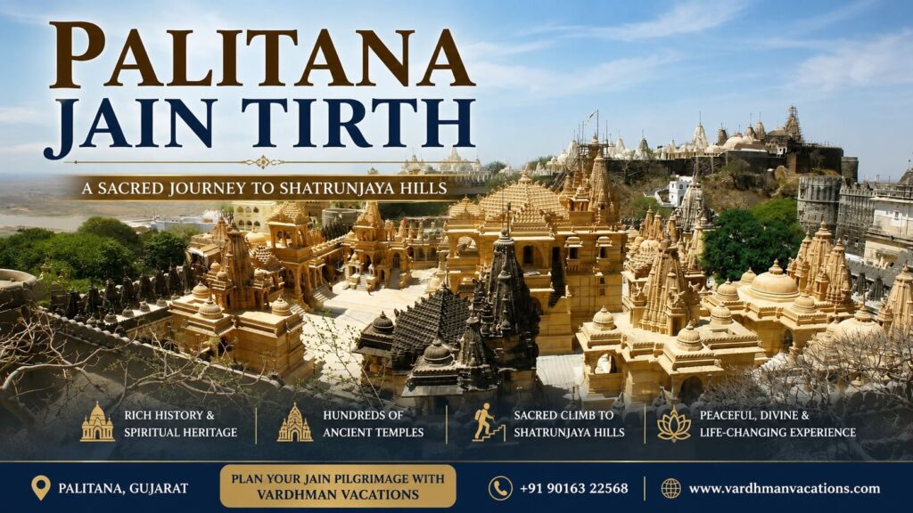 Palitana Jain Tirth