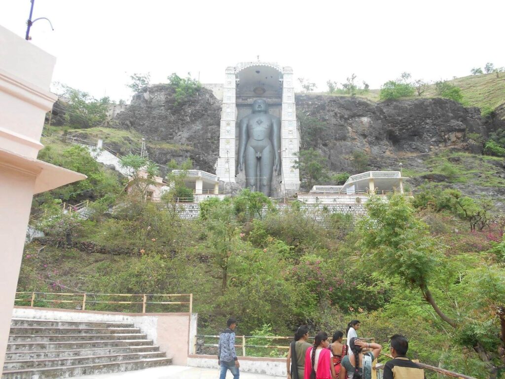 Bawangaja – Madhya Pradesh