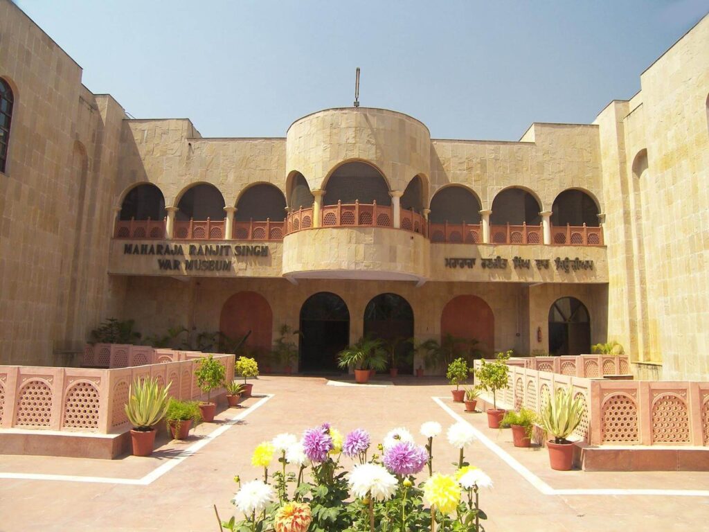 Maharaja Ranjit Singh Museum