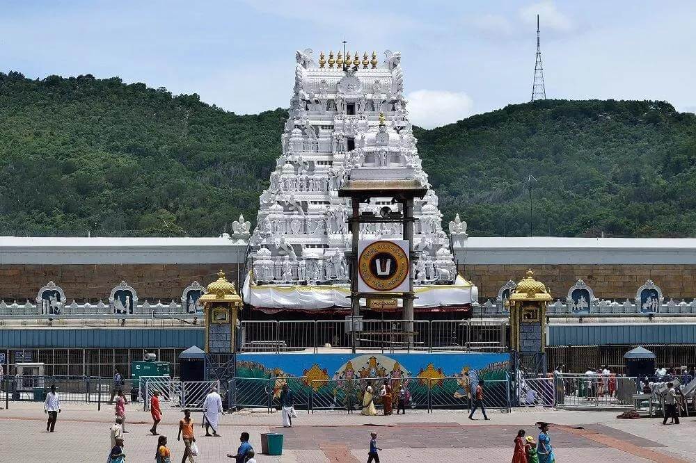 Tirupati, Andhra Pradesh