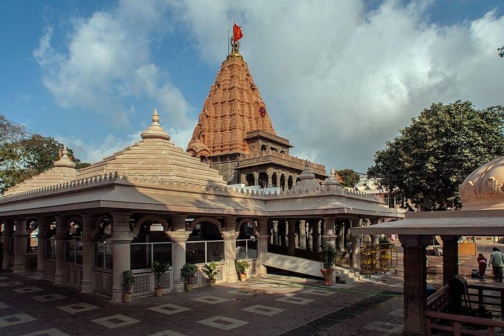 Ujjain, Madhya Pradesh
