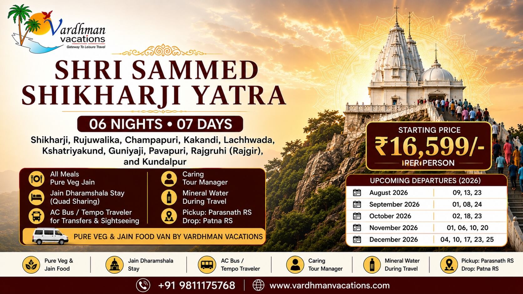Sammed Shikharji Yatra gallery photo
